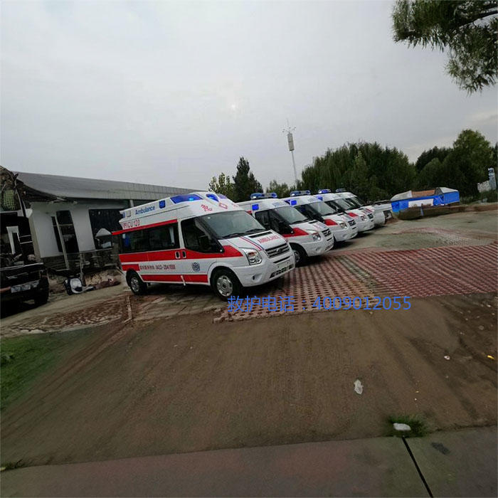 租赁120电话号码
